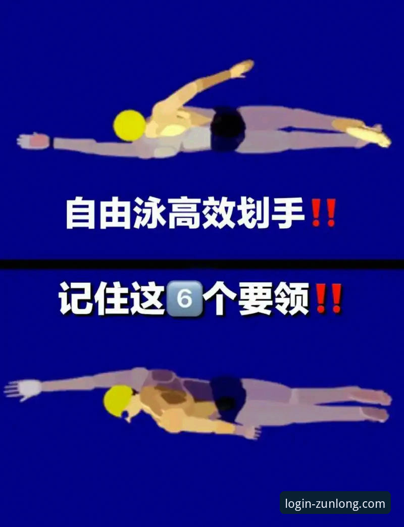 掌握跳水世界杯观赛新体验的实用技巧